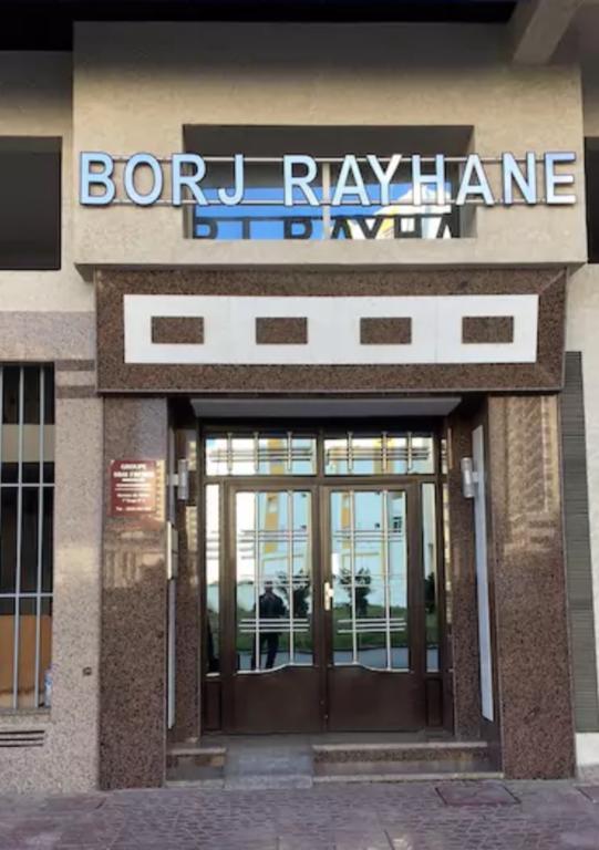 Apartment Borj Rayhane Tanca Dış mekan fotoğraf